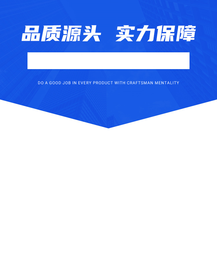 黄山桥梁护栏栏杆实力保证