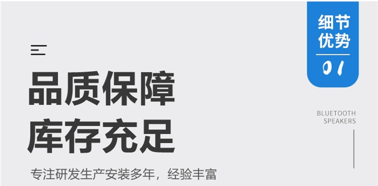 淮南erp企业管理系统软件细节优势1