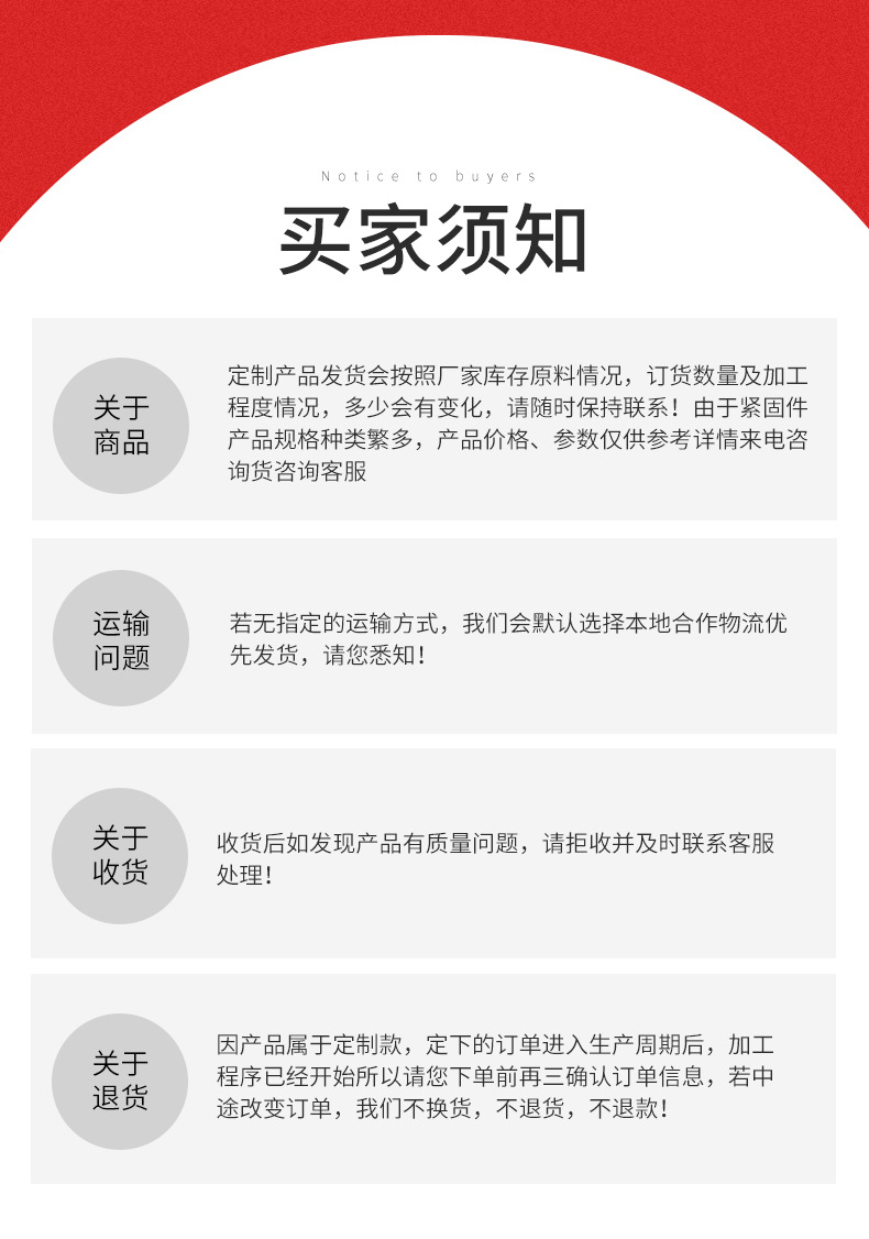 购买九江35#无缝钢管须知