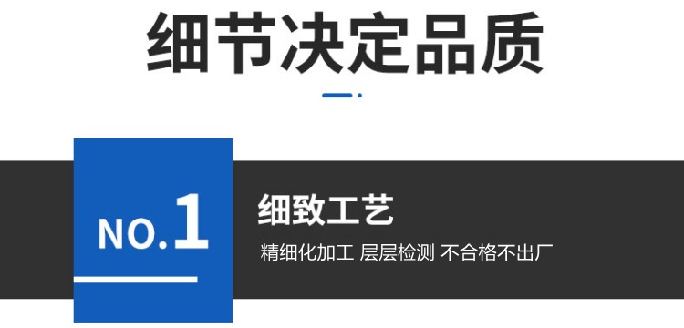 六安球墨铸铁井盖的三大细节