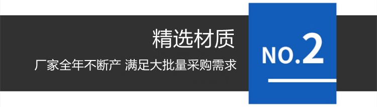 六安球墨铸铁井盖的三大细节