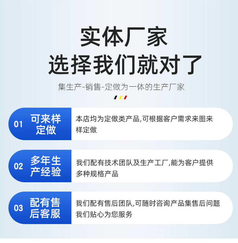 买池州【新旧叉车置换】选择我们就对了