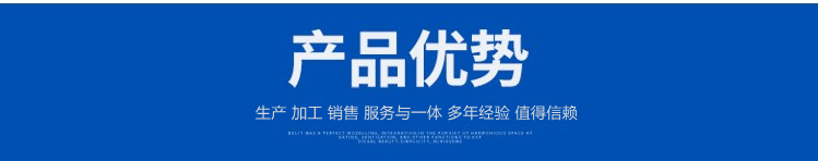 安庆水库水下堵漏产品4大优势